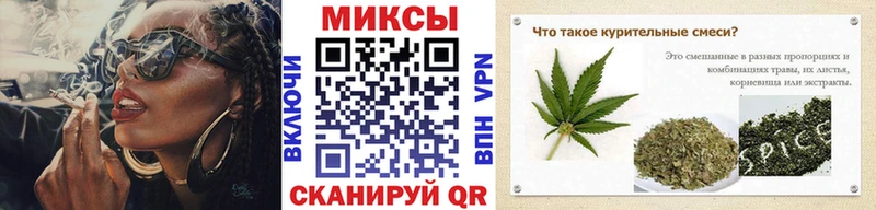 Купить закладки  Кирсанов  БУТИРАТ BDO 