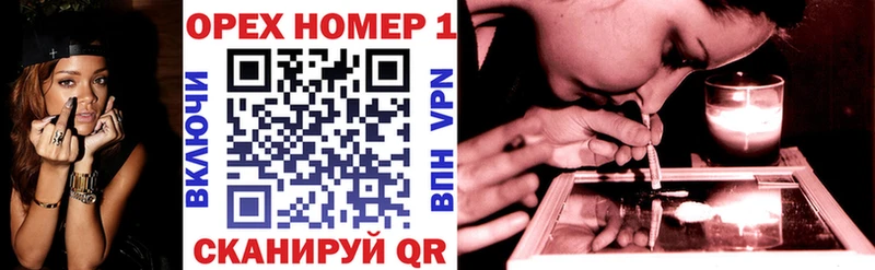 COCAIN 98%  Купить  Кирсанов 