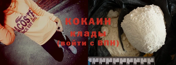 MDMA Premium VHQ Пересвет