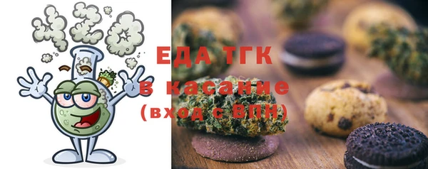 MDMA Premium VHQ Пересвет