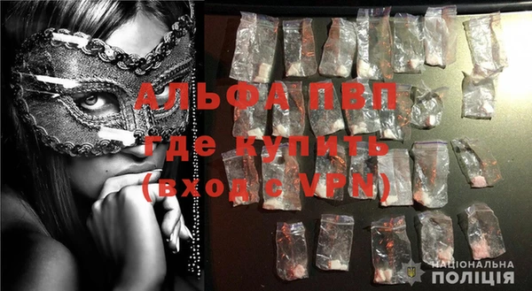 MDMA Premium VHQ Пересвет
