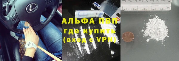 MDMA Premium VHQ Пересвет