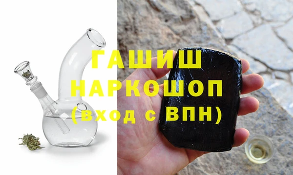 эйфоретик Покров