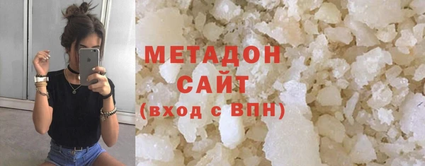 эйфоретик Пестово