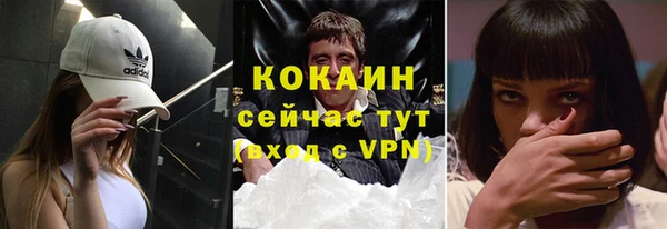 герыч Переславль-Залесский