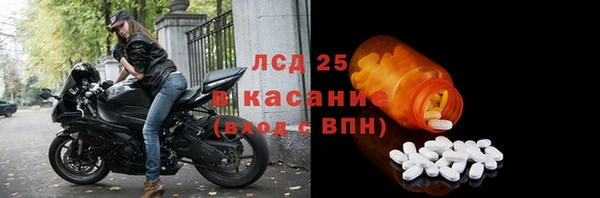 герыч Переславль-Залесский