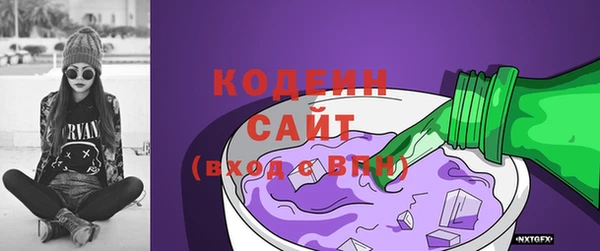 герыч Переславль-Залесский