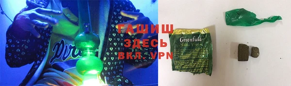 эйфоретик Пестово