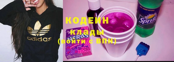 герыч Переславль-Залесский