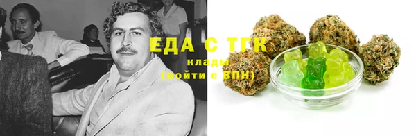 MDMA Premium VHQ Пересвет