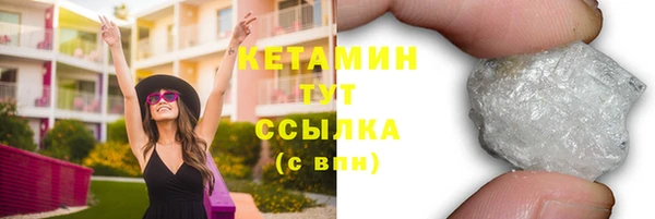 герыч Переславль-Залесский