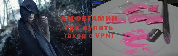 MDMA Premium VHQ Пересвет