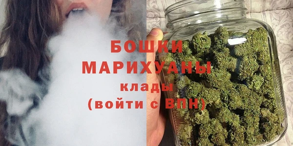эйфоретик Пестово