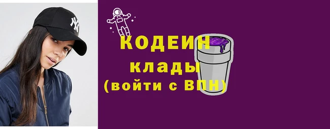 герыч Переславль-Залесский