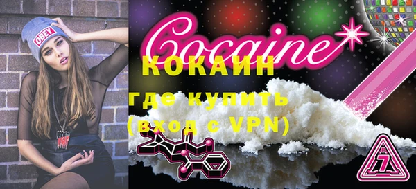 MDMA Premium VHQ Пересвет