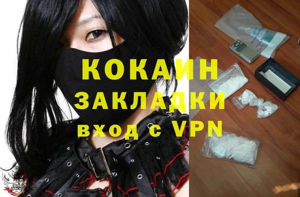 MDMA Premium VHQ Пересвет