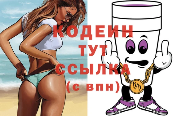 эйфоретик Пестово
