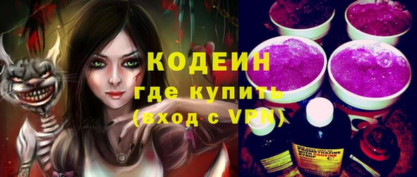 MDMA Premium VHQ Пересвет