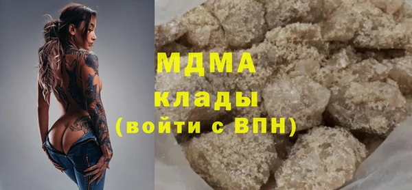 герыч Переславль-Залесский