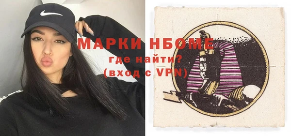 MDMA Premium VHQ Пересвет