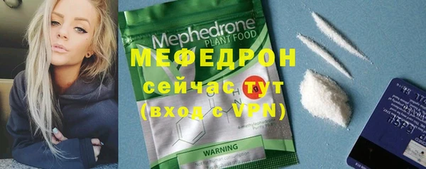 герыч Переславль-Залесский