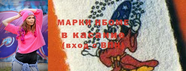 гашик Покачи