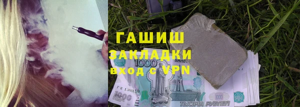 MDMA Premium VHQ Пересвет