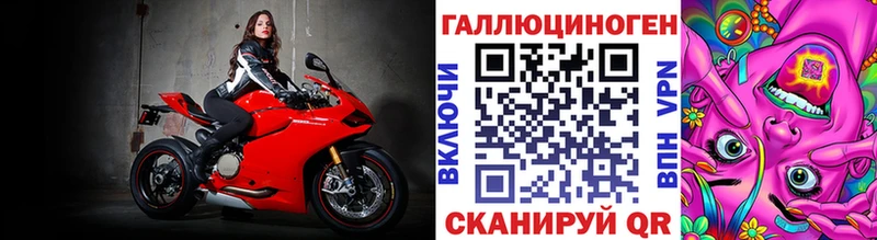 Купить  Кирсанов  Псилоцибиновые грибы GOLDEN TEACHER 